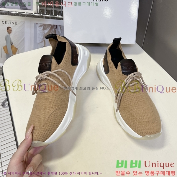 ���� ����Ƽ ����Ŀ�� BT6070551-2