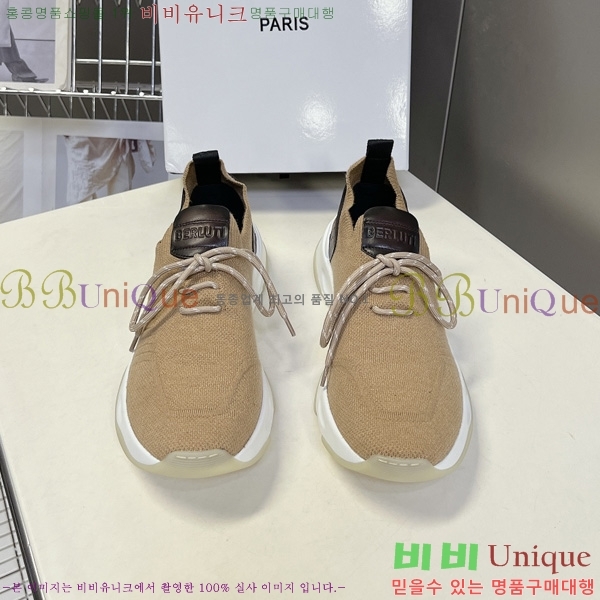 ���� ����Ƽ ����Ŀ�� BT6070551-2