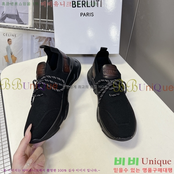 ���� ����Ƽ ����Ŀ�� BT6070551-1