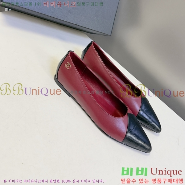  ���� �÷����� TRE5119230