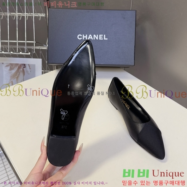  ���� �÷����� TRE5119230-4