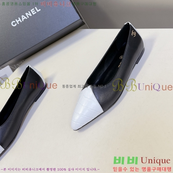  ���� �÷����� TRE5119230-1