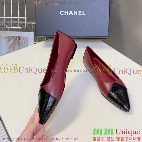  ���� �÷����� TRE5119230