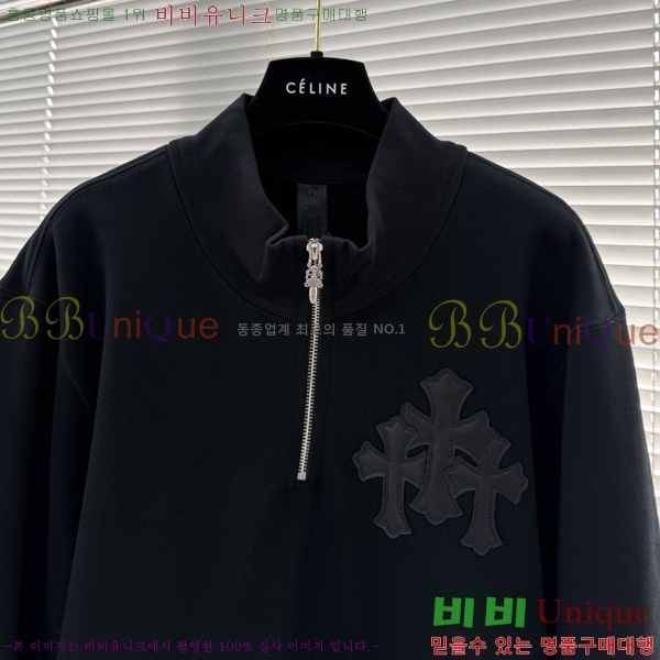 ���� ũ������ ������ ����Ƽ 24HC2672513-1