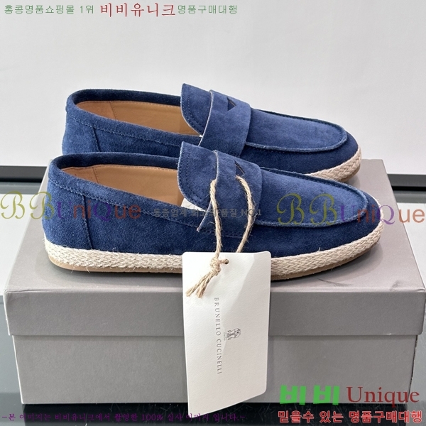 �ְ��� ���� ���ڷ� ��ġ�ڸ� ĳ�־� ���� BC045632-1