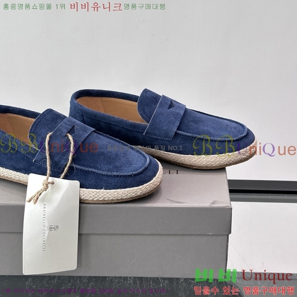 �ְ��� ���� ���ڷ� ��ġ�ڸ� ĳ�־� ���� BC045632-1