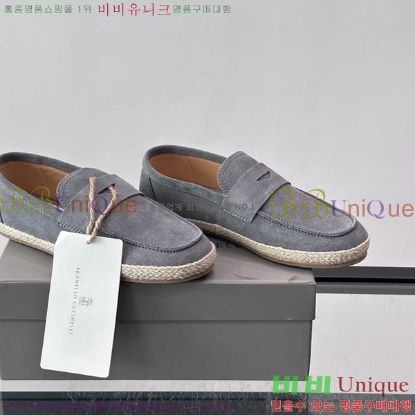 �ְ��� ���� ���ڷ� ��ġ�ڸ� ĳ�־� ���� BC045632-3