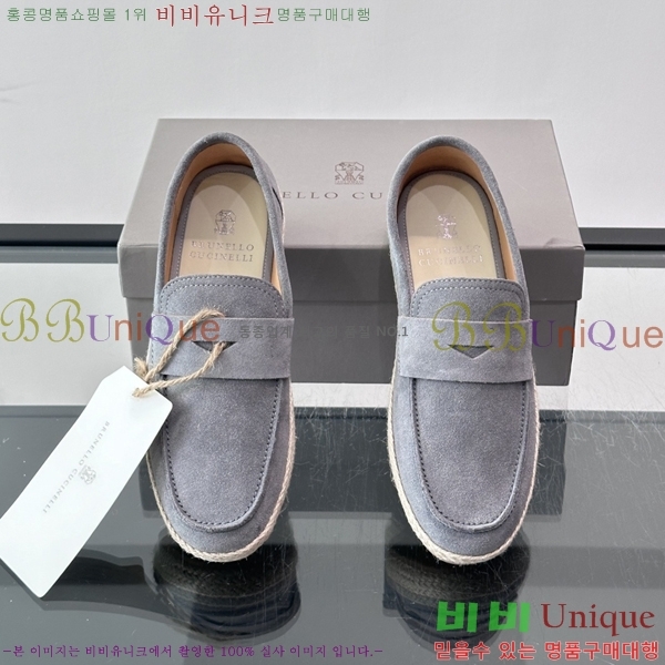 �ְ��� ���� ���ڷ� ��ġ�ڸ� ĳ�־� ���� BC045632-3