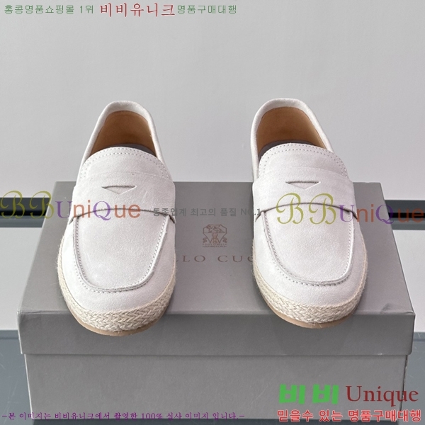 �ְ��� ���� ���ڷ� ��ġ�ڸ� ĳ�־� ���� BC045632-4