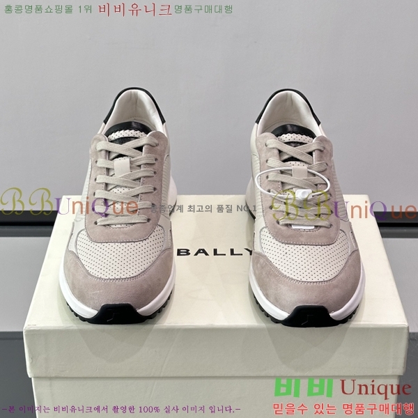 �ְ��� ���� �߸� ����Ŀ�� BAL567043-2