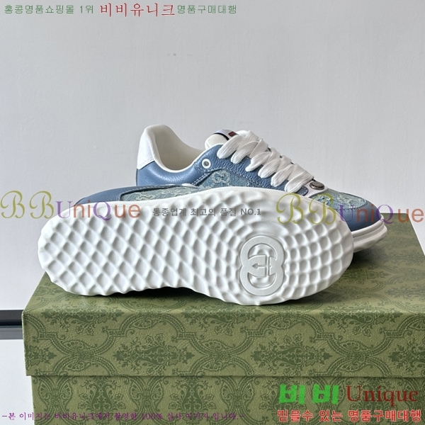 �ְ��� ���� ���� ����Ŀ�� GUC04561-5