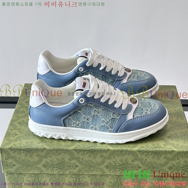 �ְ��� ���� ���� ����Ŀ�� GUC04561-5
