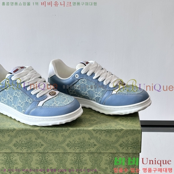 �ְ��� ���� ���� ����Ŀ�� GUC04561-5