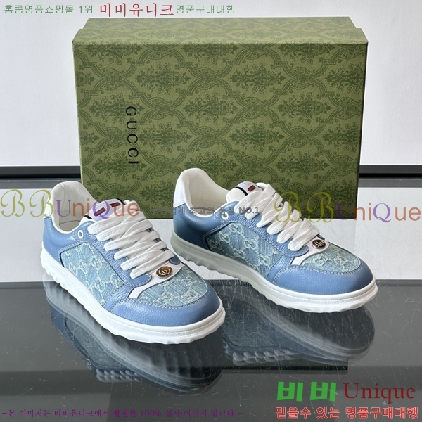 �ְ��� ���� ���� ����Ŀ�� GUC04561-5