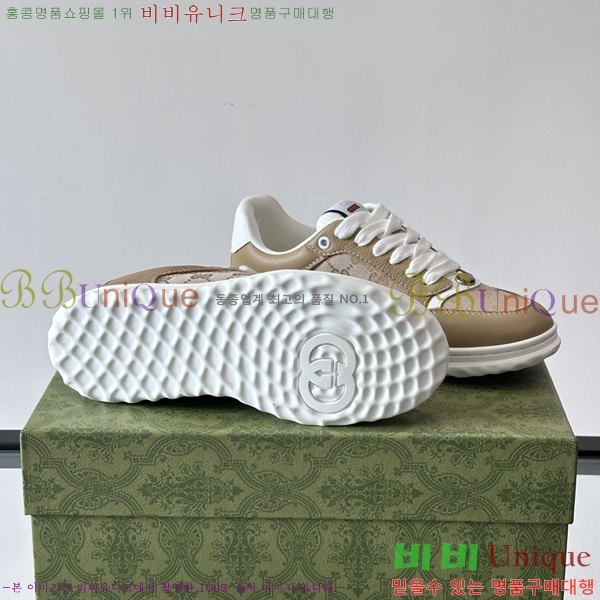 �ְ��� ���� ���� ����Ŀ�� GUC04561-6