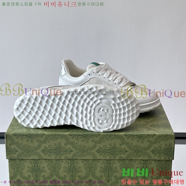 �ְ��� ���� ���� ����Ŀ�� GUC04561-7