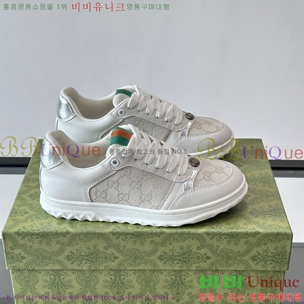 �ְ��� ���� ���� ����Ŀ�� GUC04561-7