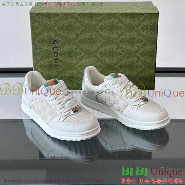 �ְ��� ���� ���� ����Ŀ�� GUC04561-7