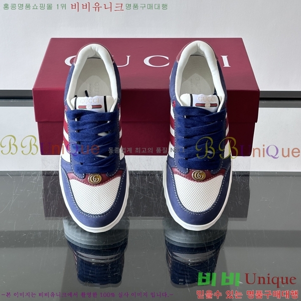 �ְ��� ���� ���� ����Ŀ�� GUC04561-1