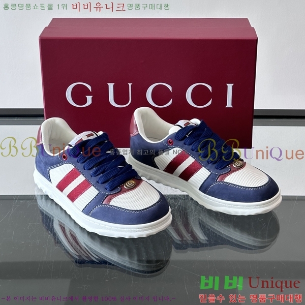 �ְ��� ���� ���� ����Ŀ�� GUC04561-1