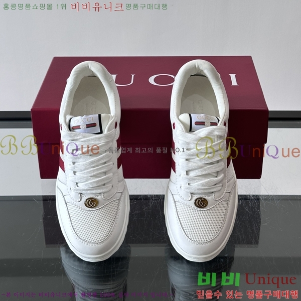 �ְ��� ���� ���� ����Ŀ�� GUC04561-2