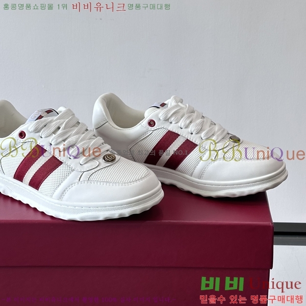 �ְ��� ���� ���� ����Ŀ�� GUC04561-2