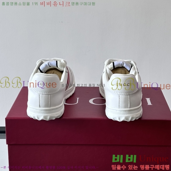 �ְ��� ���� ���� ����Ŀ�� GUC04561-2