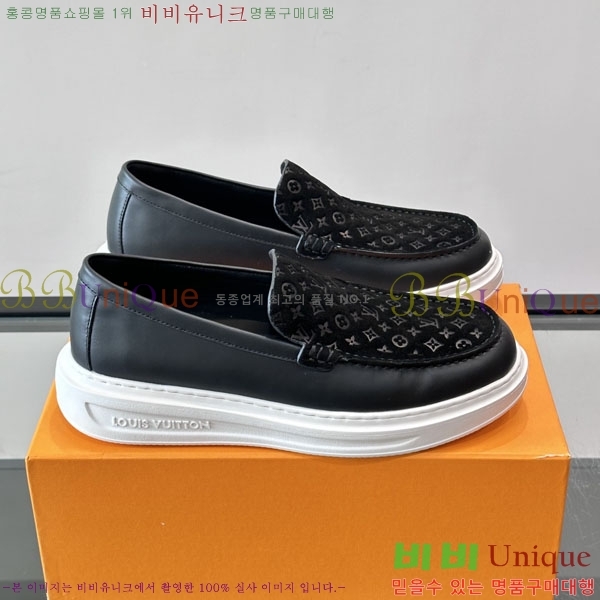 �ְ��� ���� ���̺��� ĳ�־� ���� LV045432-3