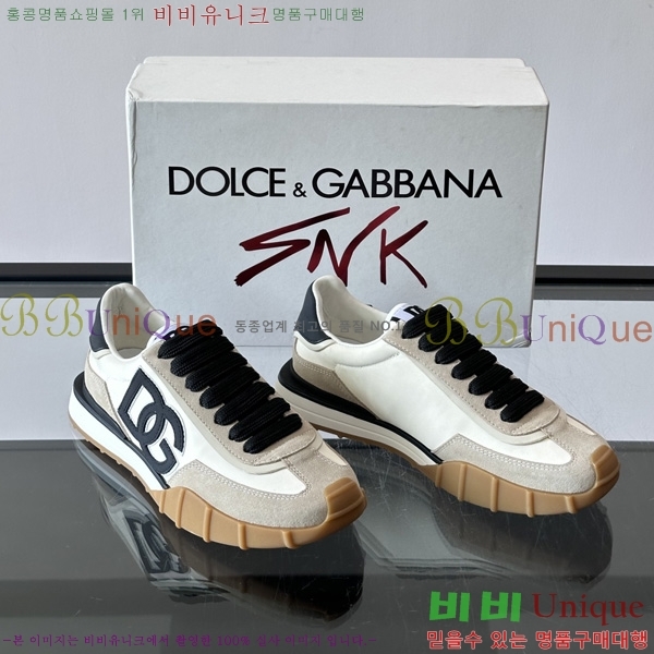 ��ü�ذ��ٳ� ����Ŀ�� DG0777051-6