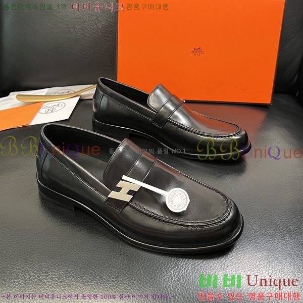 ���� �����޽� ���� H78055580-4
