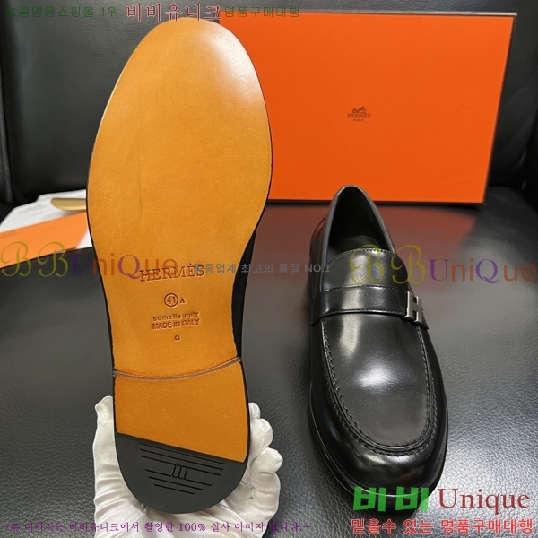 ���� �����޽� ���� H78055580-4