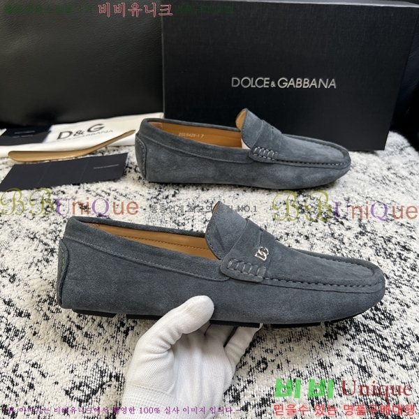 ���� ��ü�ذ��ٳ� ĳ�־� ���� 34DG2671613-2