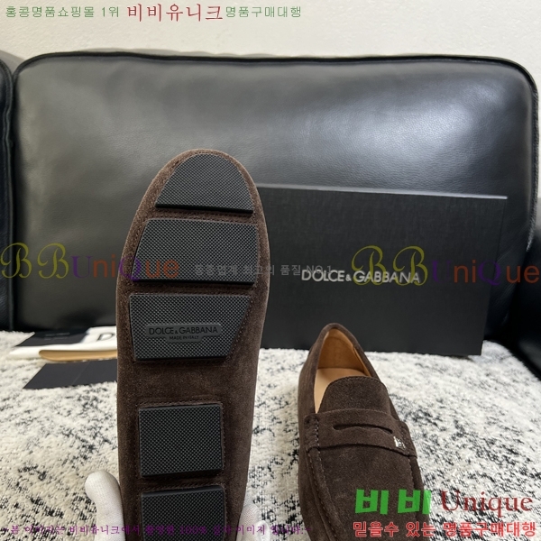 ���� ��ü�ذ��ٳ� ĳ�־� ���� 34DG2671613-3