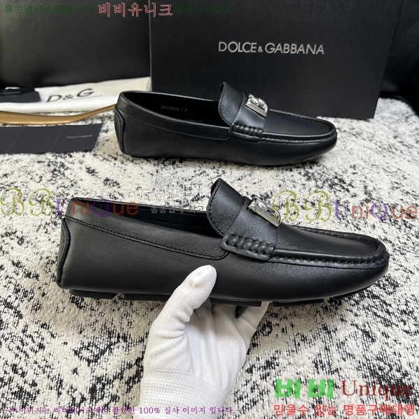���� ��ü�ذ��ٳ� ĳ�־� ���� 34DG2671613-12