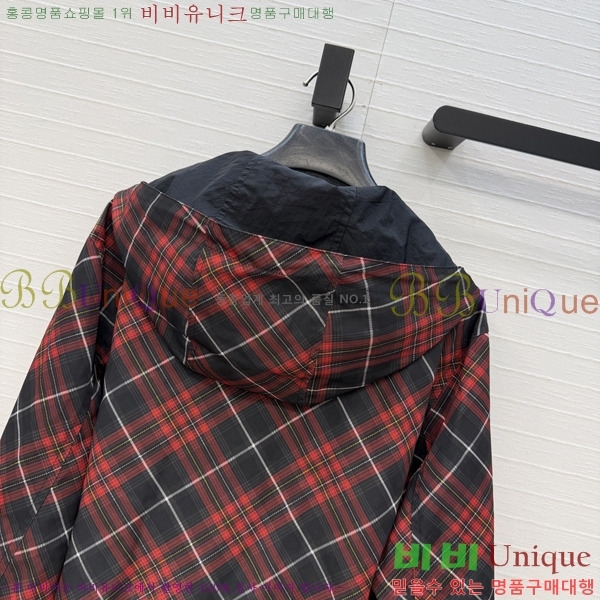 ���� ������ ��Ŷ BU37055-7