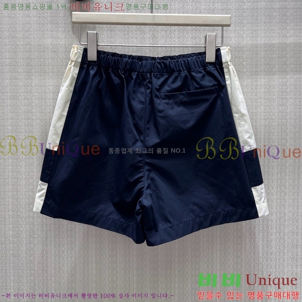 ���� ���ζ� ���� YSL3465670-2