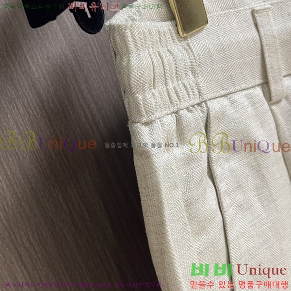 ���� ���ڷ� ��ġ�ڸ� ���� BC437883-2