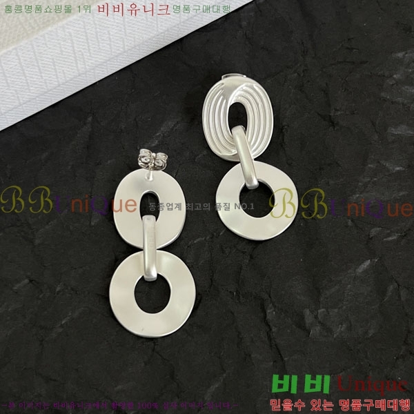 ������ �Ͱ��� CE256707-12