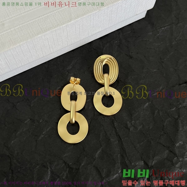 ������ �Ͱ��� CE256707-12