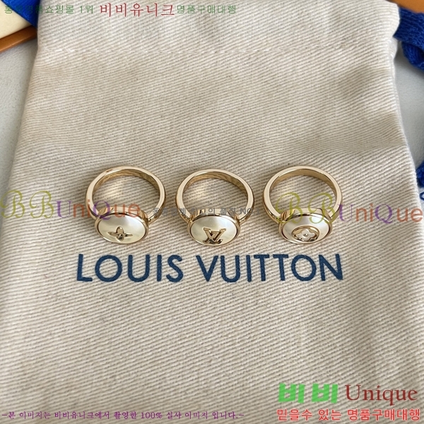 ���̺��� ���� 3��Ʈ LV2547487-8