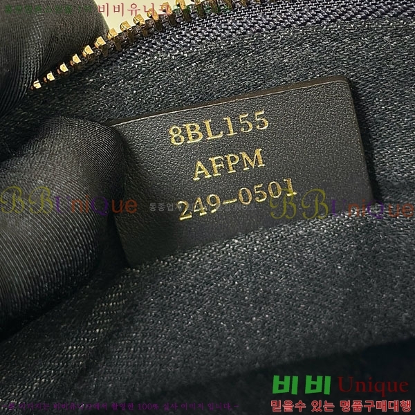 #��� Ŭ��ġ�� 8665Cs-101