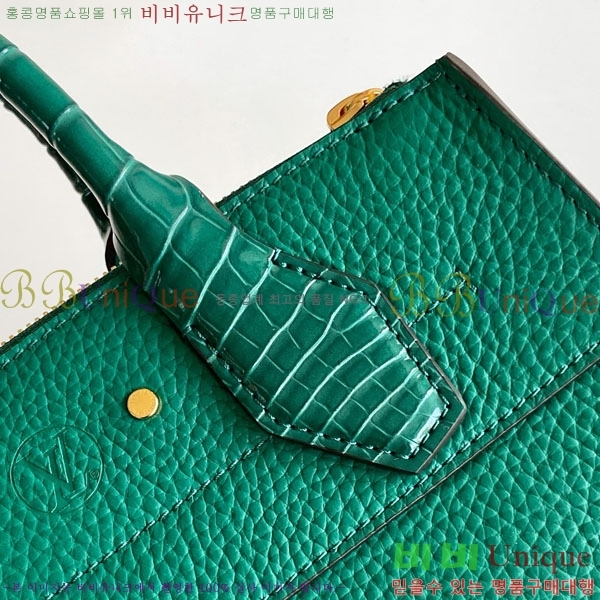 #���̺��� ����� M84673-103