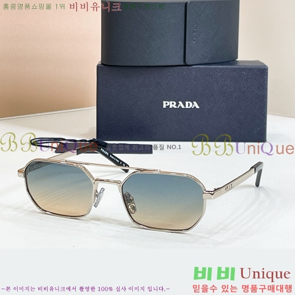 ���� ����� ���۶� HYU26744-3 ( 8�� Į�� )