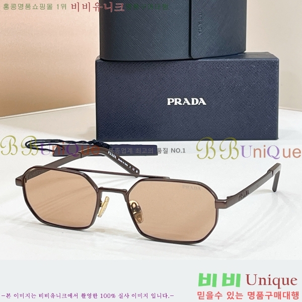 ���� ����� ���۶� HYU26744-3 ( 8�� Į�� )