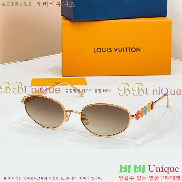 ���� ���̺��� ���۶� HYU26743-2 (8�� Į��)