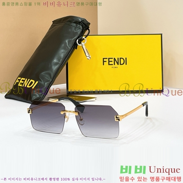 ���� ��� ���۶� HYU26747-1