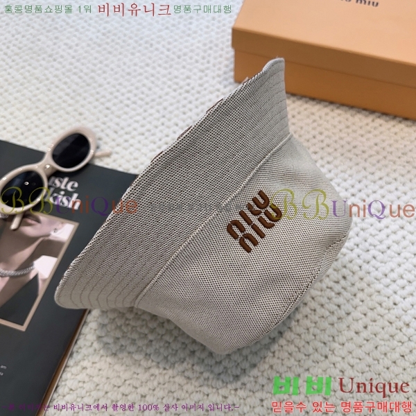 �̿�̿� ��Ŷ �� ���� 15HY267225-2