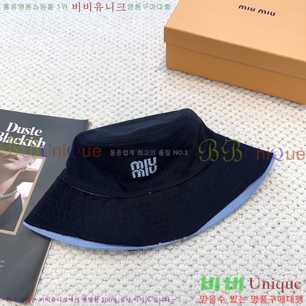 �̿�̿� ��Ŷ �� ���� 15HY267222-1