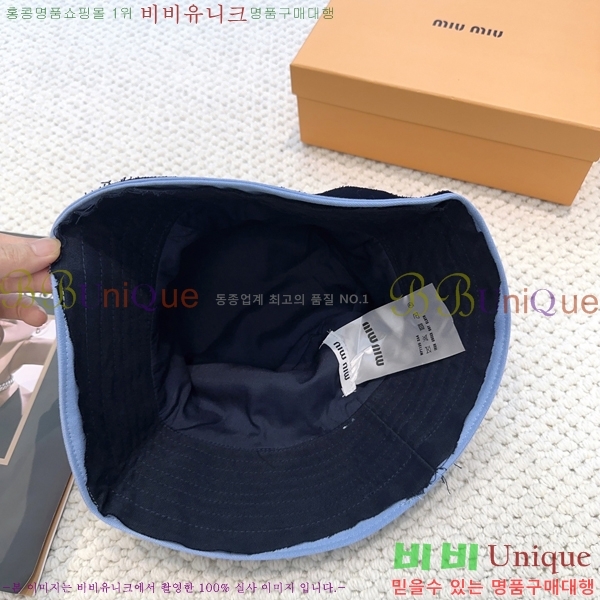 �̿�̿� ��Ŷ �� ���� 15HY267222-1