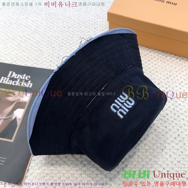 �̿�̿� ��Ŷ �� ���� 15HY267222-1